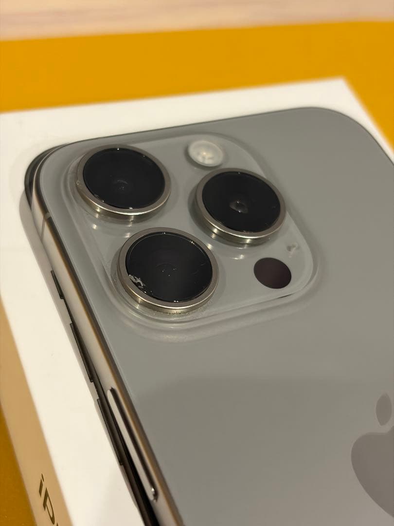 iPhone 15 Pro 256GB (Simフリー) ナチュラルチタニウム