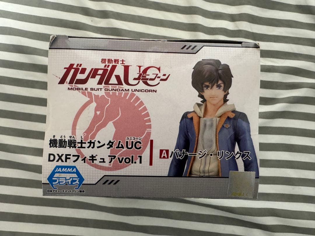 RG ユニコーンガンダム ver TWC & バナージフィギュア