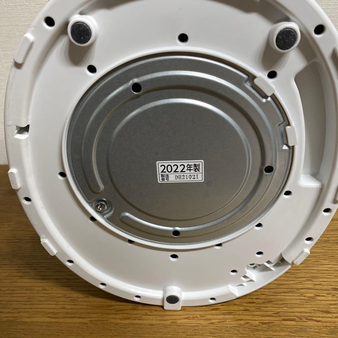 象印 スチーム式加湿器 EE-DC35 ホワイト