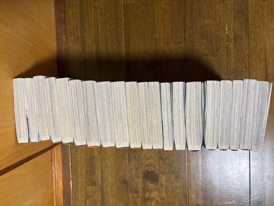 【新装再編版】スラムダンク 全20巻セット(帯付き)