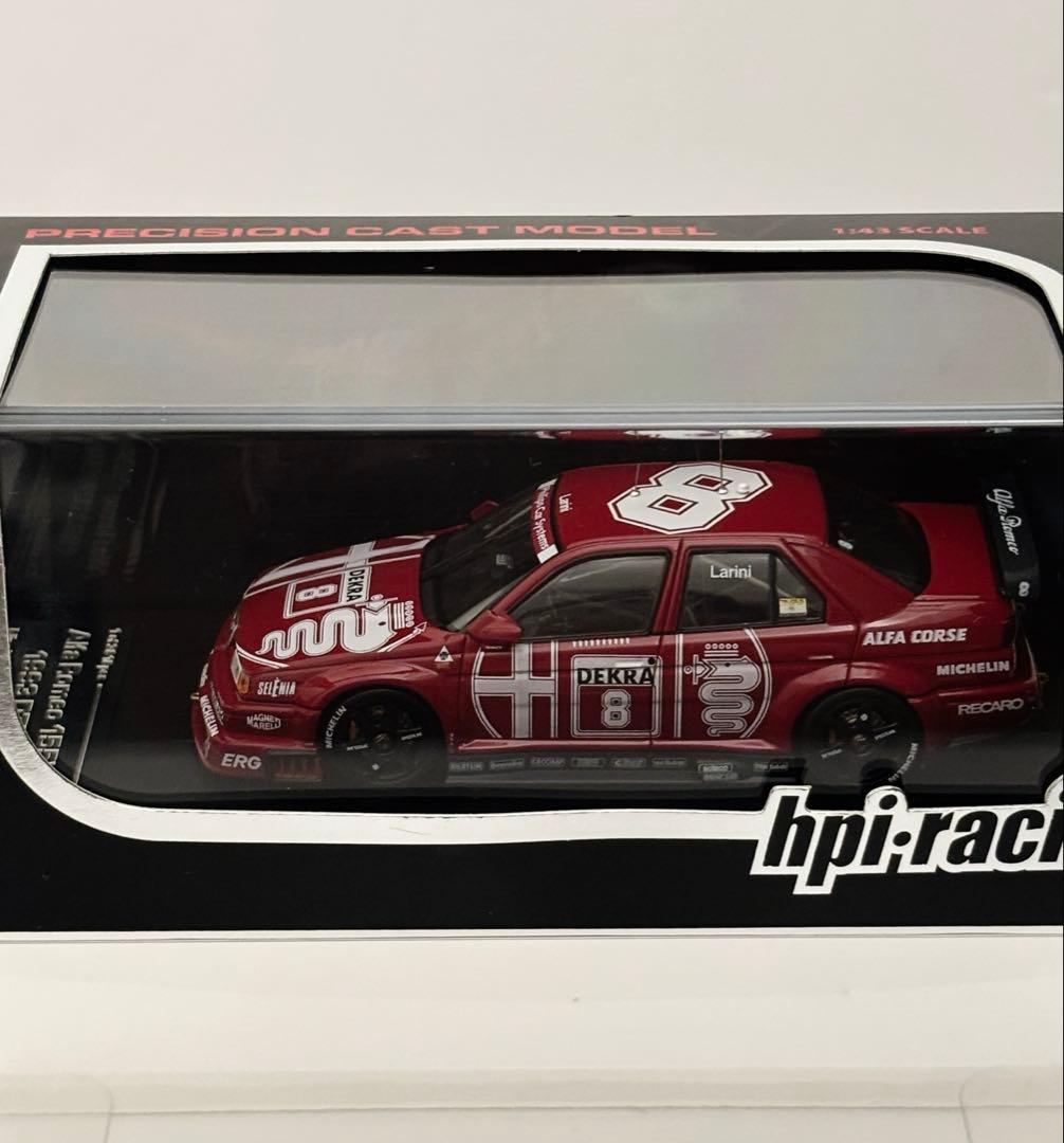 hpi 1/43 アルファロメオ 155 V6 TI '93 DTM 2台セット