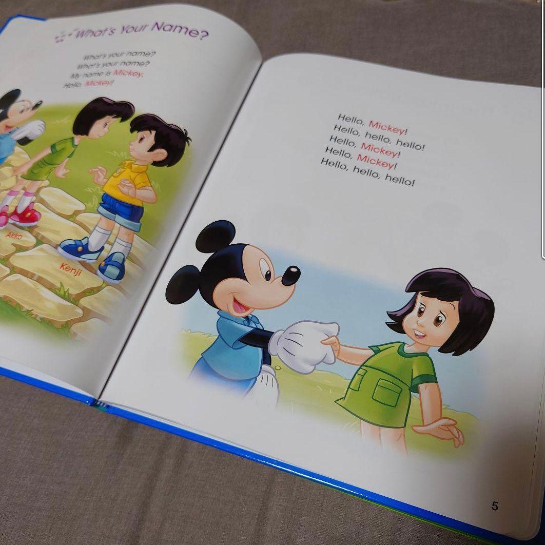 【期間限定お値引き中】ディズニー 英語システム シングアロングセット DWE