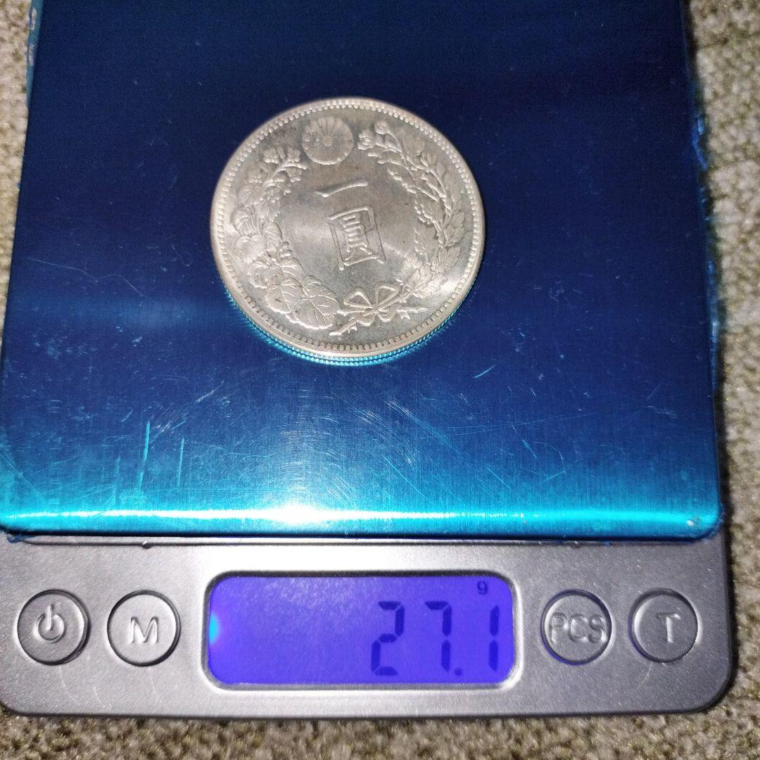 明治7年 銀製 一圓硬貨 27.1g