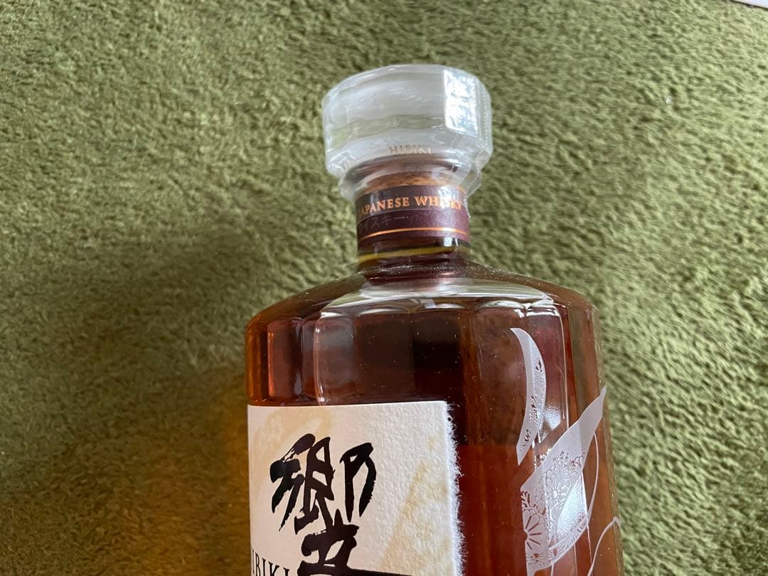 サントリーウイスキー響　100周年アニバーサリーブレンド　700ml ※値下げ￼