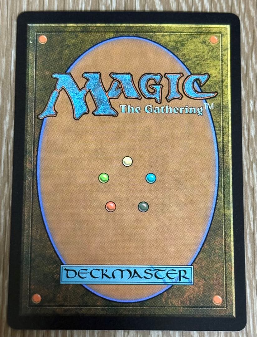 【本日限定値下げ】MTG FF 魔導の力を持つ少女、ティナ　日本語　foil