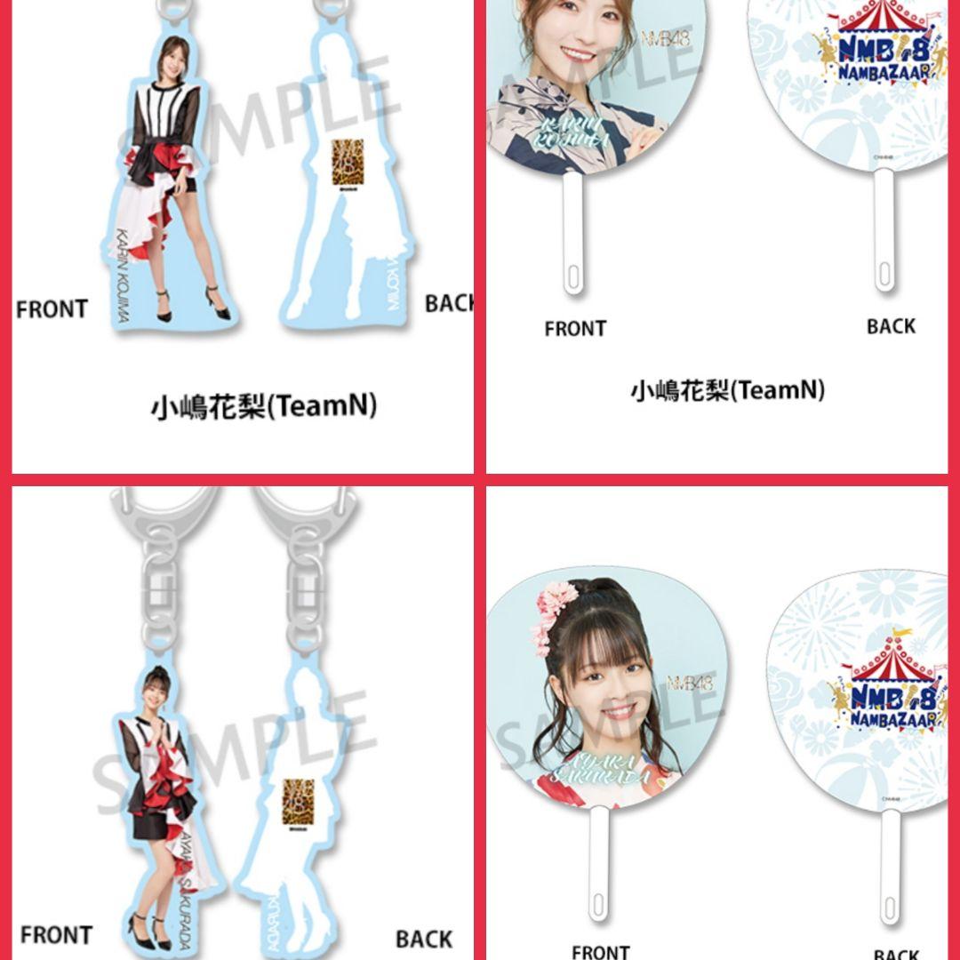 生写真550枚以！！✨(総選挙の生写真も含め)NMB48 グッズ まとめ売り