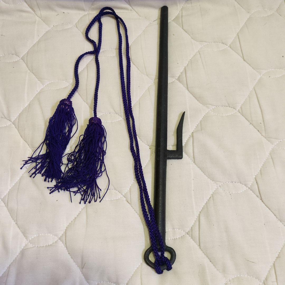 ズッシリ重量感　昭和レトロ　南部乃富製　南部鉄器　鉄製　十手　36cm