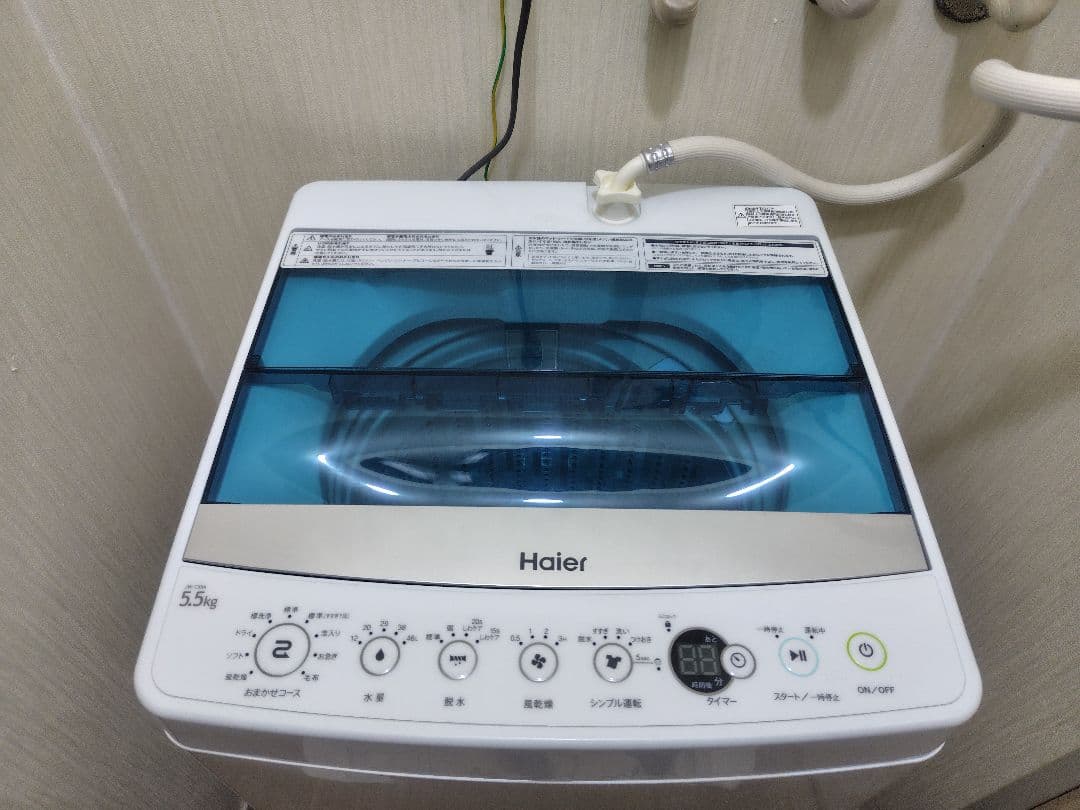 【送料込み】Haier JW-C55A 5.5kg