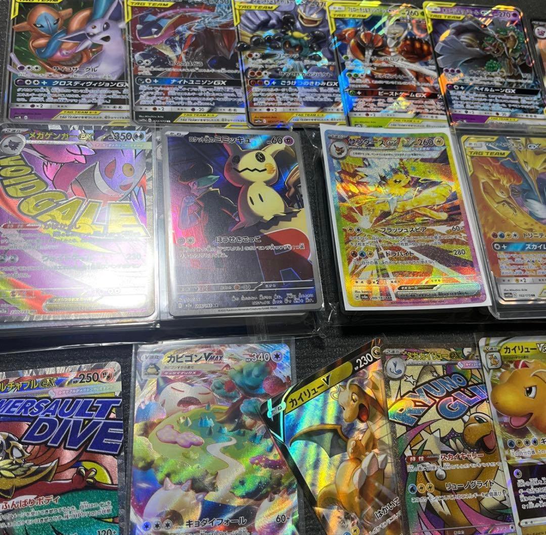 151 SR AR GX MA まとめ売り　200枚　ミュウ　カイリュー