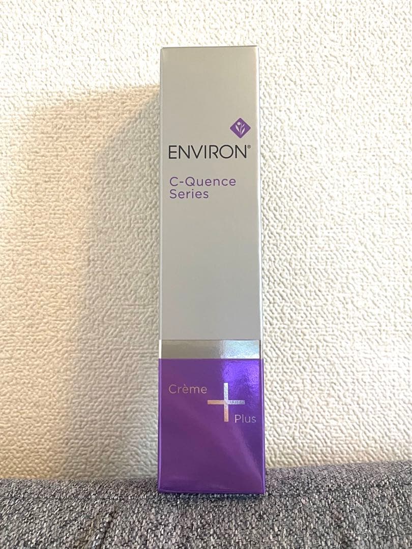 エンビロン　シークエンス クリームプラス