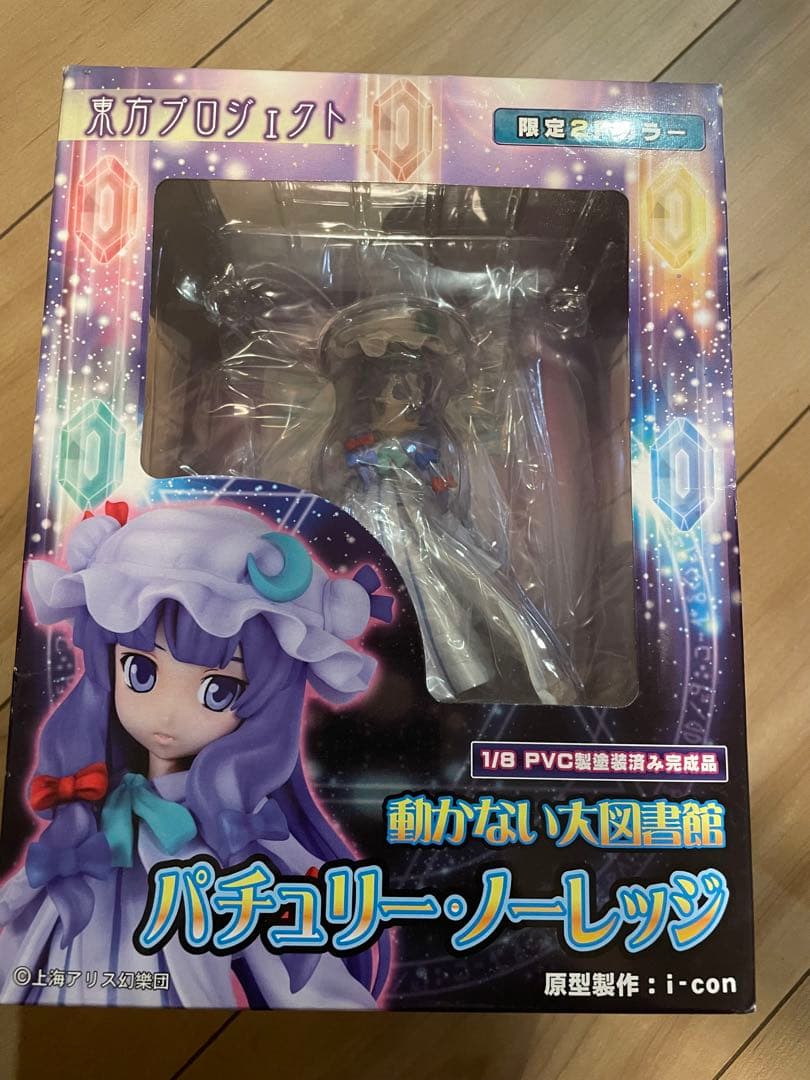 東方 グリフォンエンタープライズ パチュリー・ノーレッジ 1/8 フィギュア