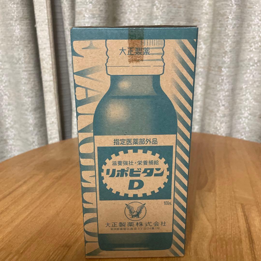 エヴァンゲリオン フィギュア 限定品 ほぼ未開封アスカ