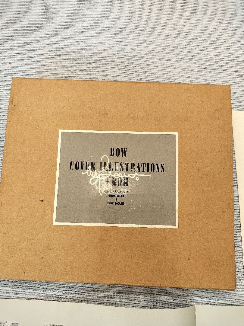 BOWカバーイラストレーション1980 NO.1 〜1991 NO.151