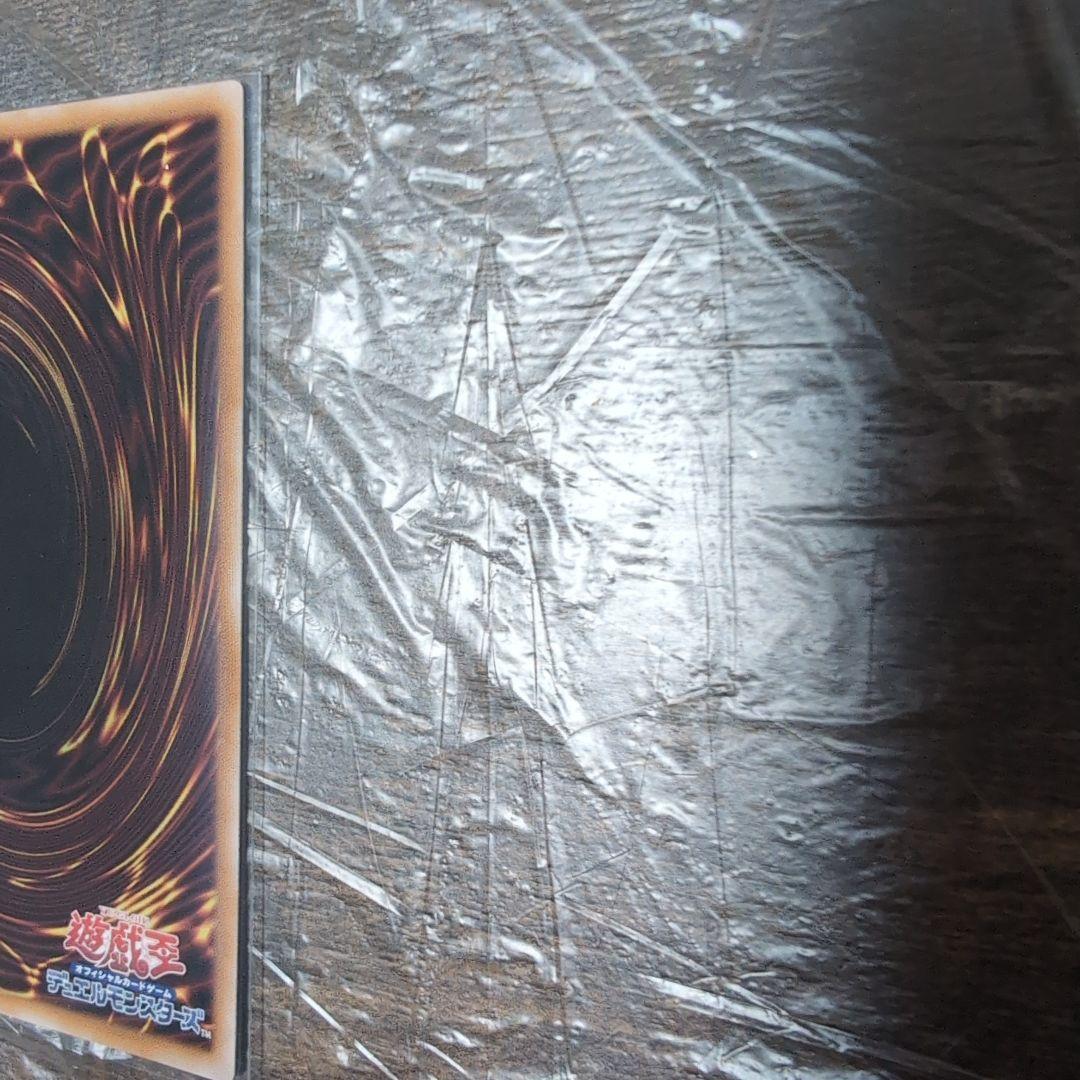 遊戯王　魔術師の弟子一ブラックマジシャン・ガール　25th