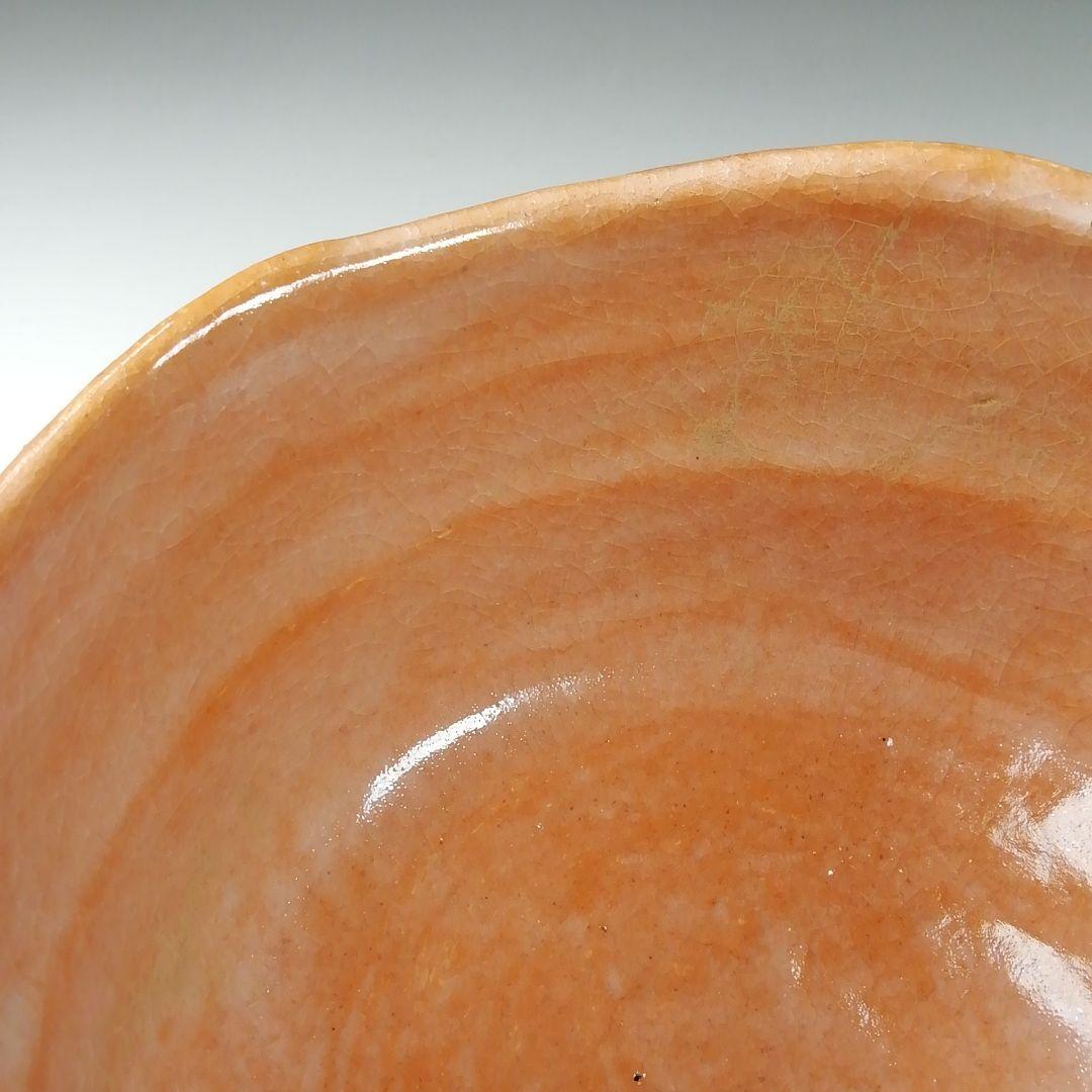 Ｔ６２１　茶碗　『光悦七種之内　毘沙門堂』『平安　祥悦 造』共箱　抹茶碗　茶道具