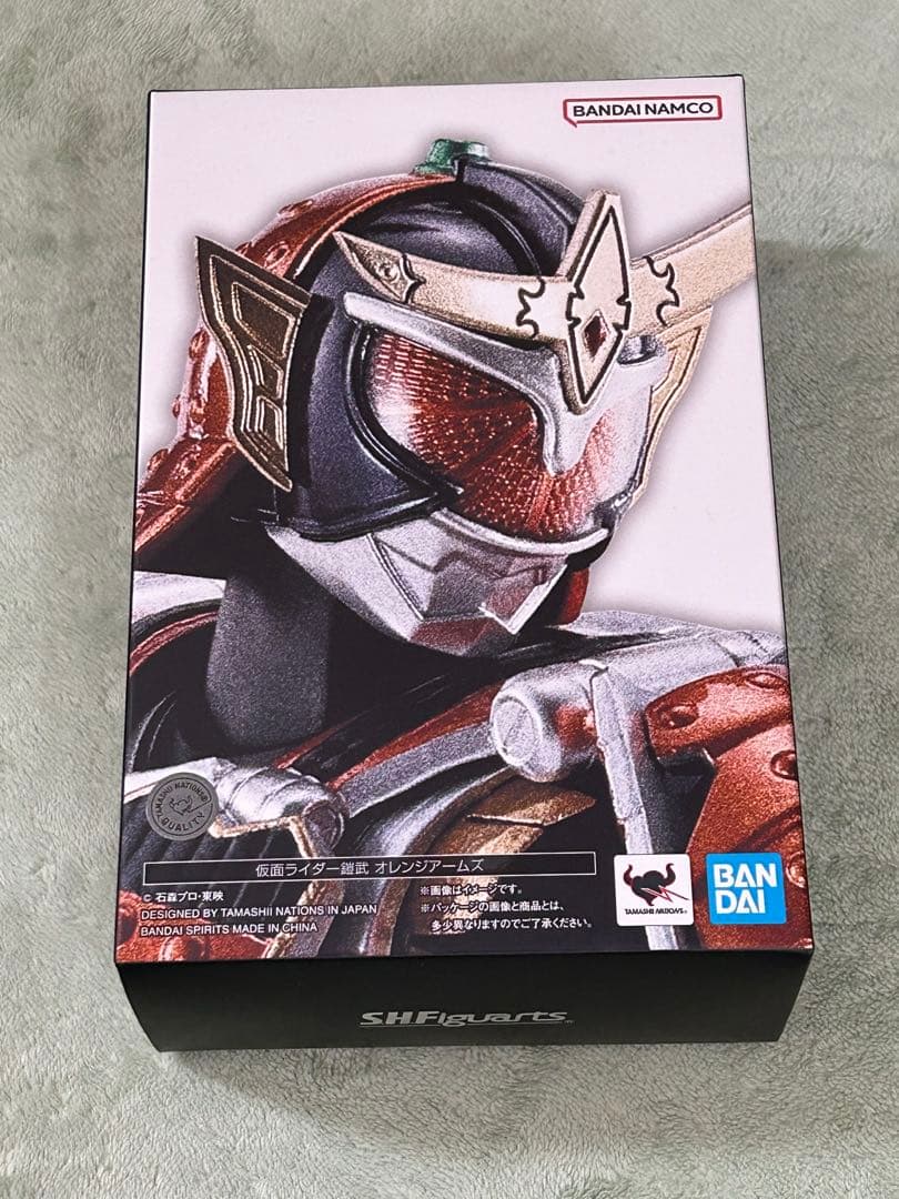 仮面ライダー鎧武 真骨彫製法