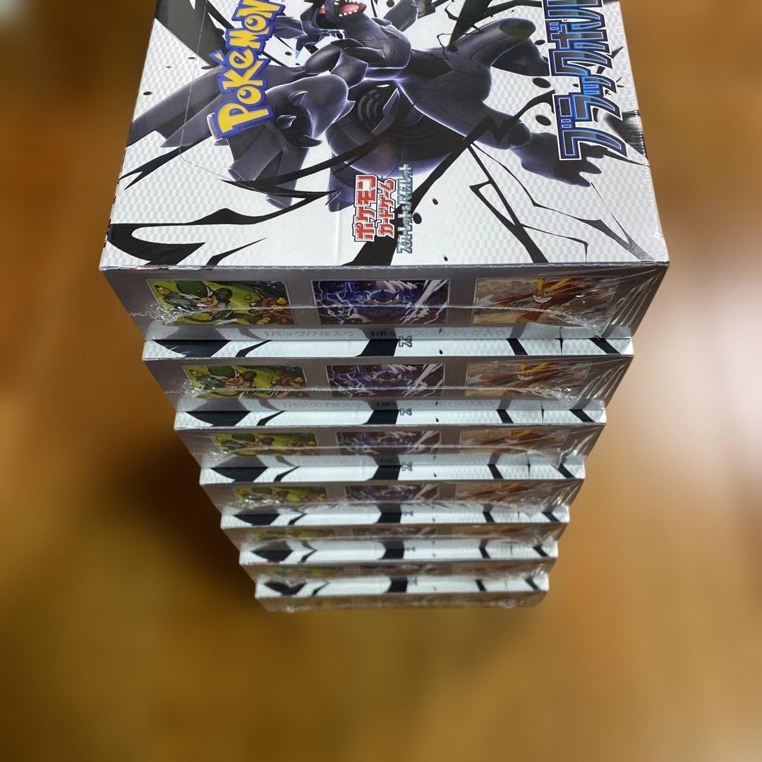 ポケモンカード ブラックボルト 7BOX シュリンク付き