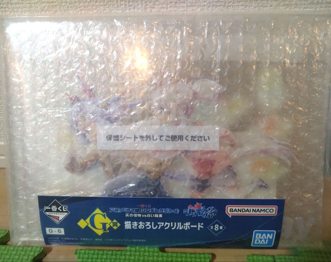 ウマ娘　一番くじ　灰の怪物VS白い稲妻　タマモクロス＆オグリキャップ　フィギュア