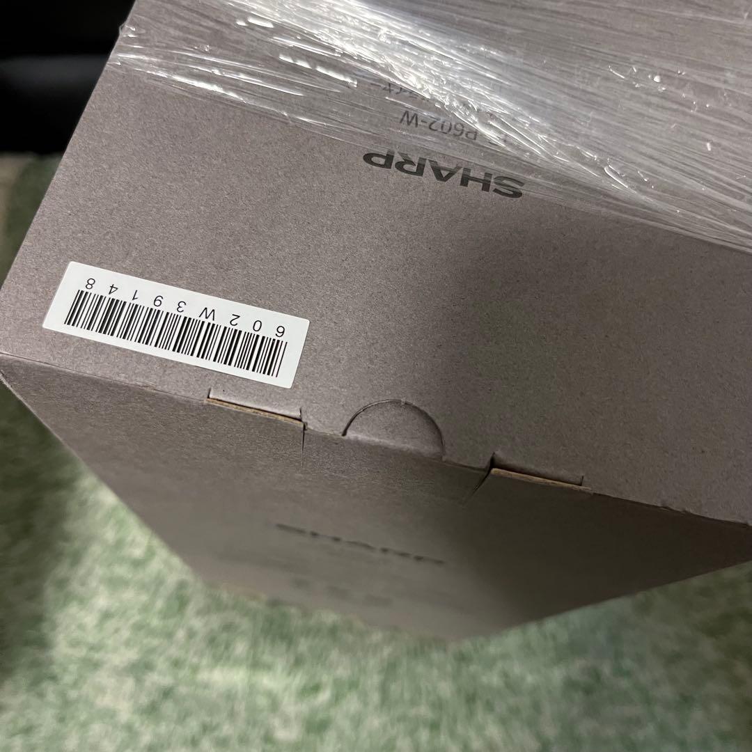 SHARP プラズマクラスター ヘアドライヤー IB-P602-W　ホワイト