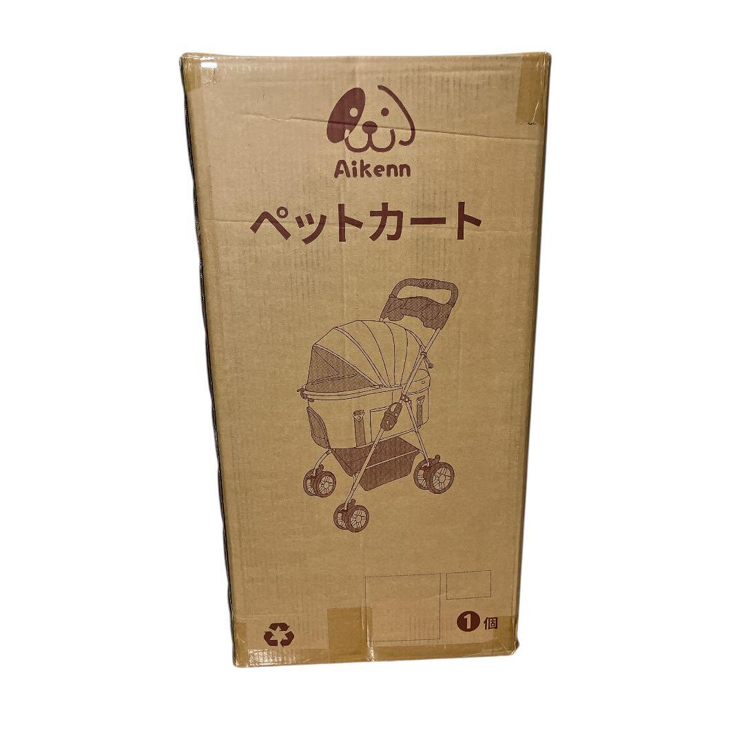 ペットカート❣️分離式 折り畳み式 犬カート 猫 軽量 ペットカート 耐荷15kg