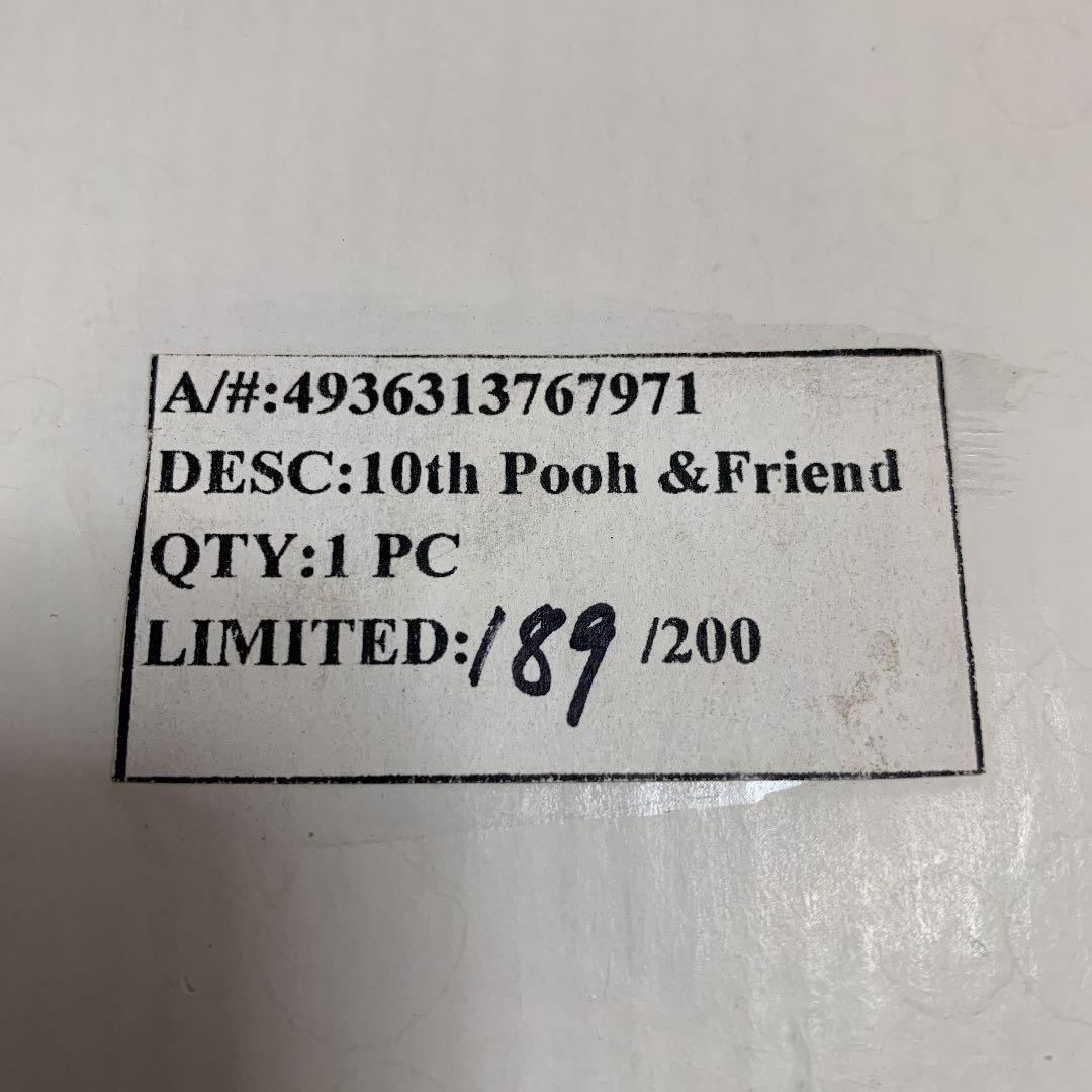 陶器製 プーさんと仲間たち 10th Pooh & Friend