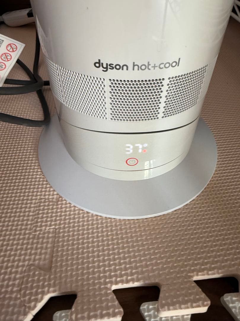 扇風機・サーキュレーター Dyson hot+cool