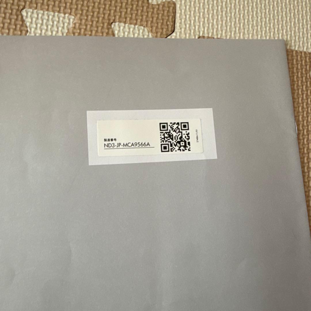 扇風機・サーキュレーター Dyson hot+cool