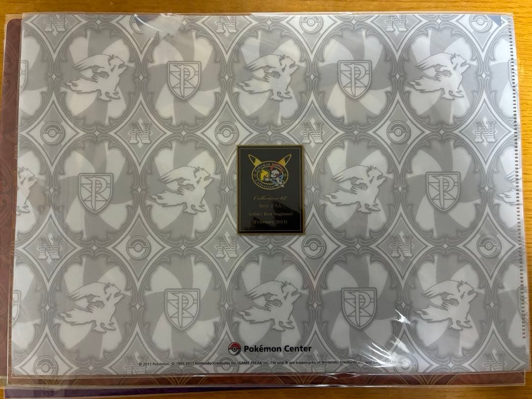 ポケモンギャラリーコレクション　クリアファイル8枚セット