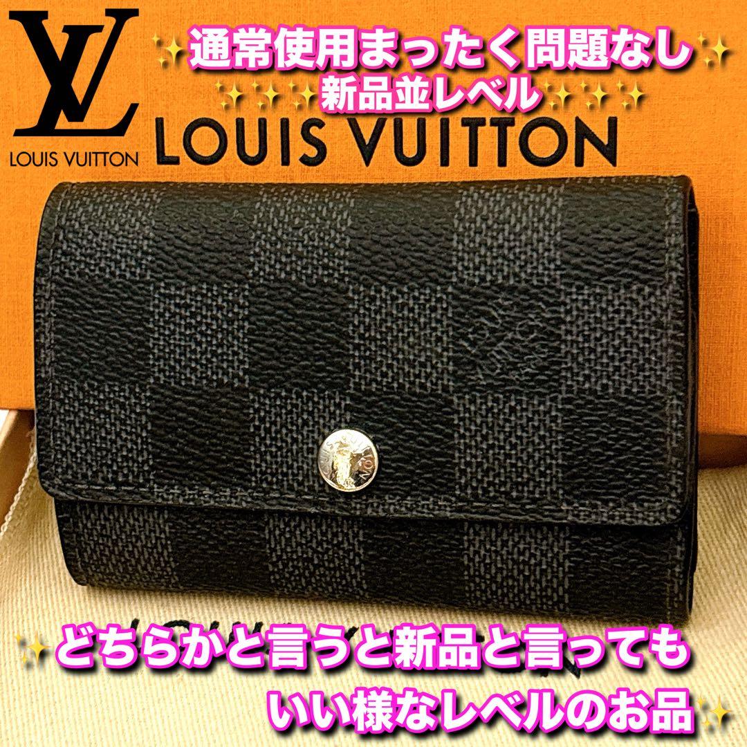 ⭐️ルイヴィトン⭐️新品並レベル⭐️ダミエ⭐️グラフィット⭐️ミュレティクレ6⭐️