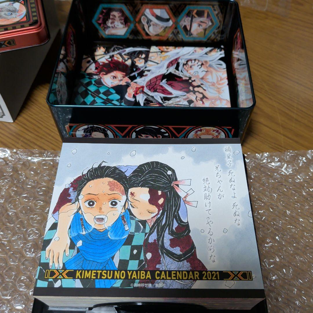 〇鬼滅の刃 コミックカレンダー 2021 特製缶入り日めくりカレンダー