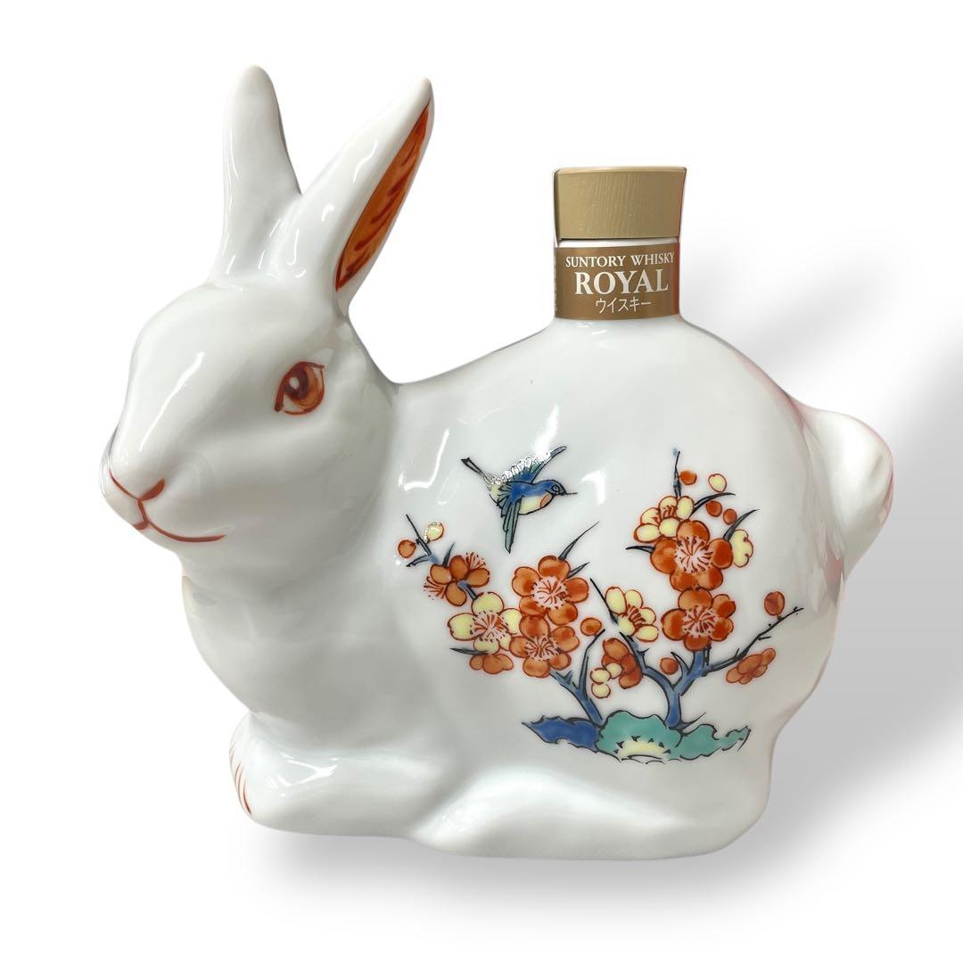 修正【未開栓】SUNTORY /2011 卯（う）/干支ボトル/陶器