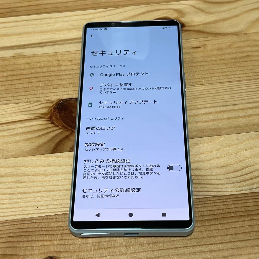 浜*西様 SONY Xperia1 IV SOG06 12GB 256GB 28