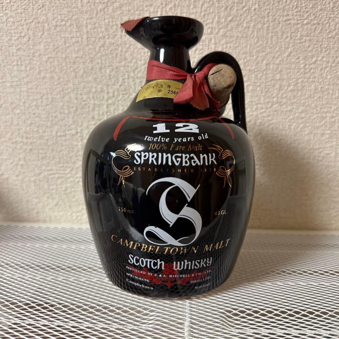 SPRINGBANK 12年 スコッチウイスキー 750ml