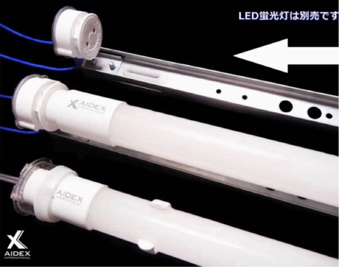 看板用 シャーシ型LED蛍光灯器具 A0320D