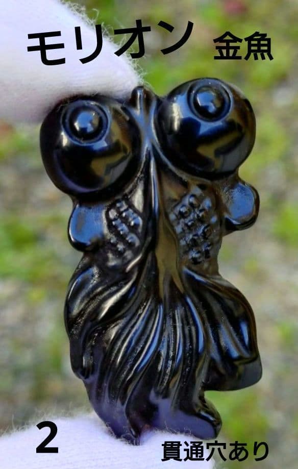 Adelaide様 リクエスト 6点 まとめ商品