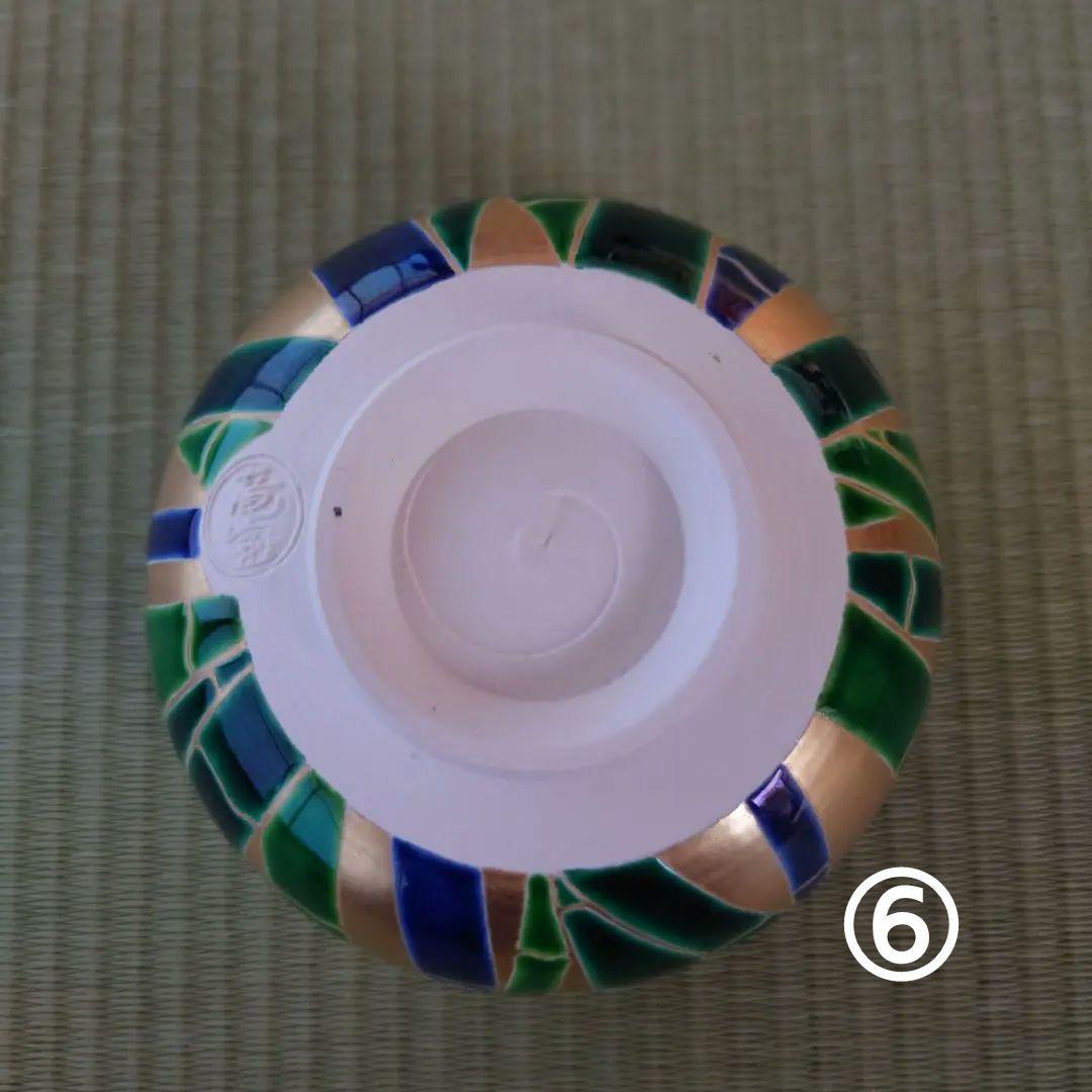 相模竜宝造　色絵金地竹林画　抹茶茶碗　茶道／茶道具