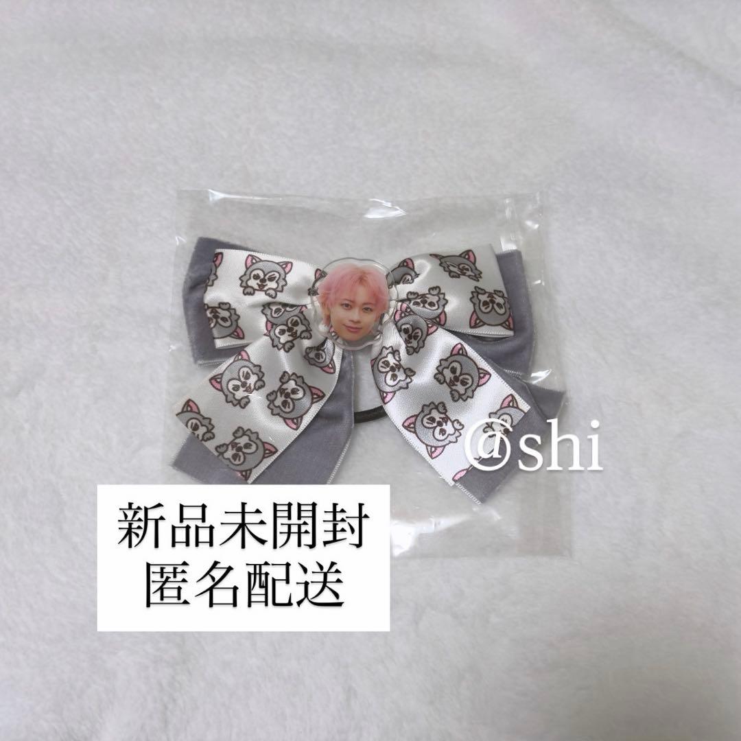 超特急　シューヤ　キラリスクラッチ B賞　ペンライトリボン