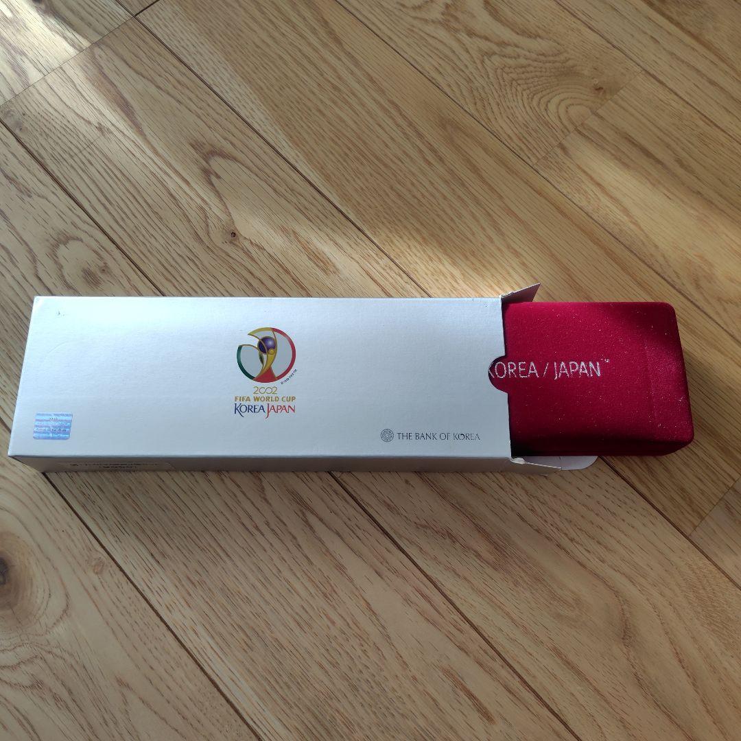 2002 FIFA日韓ワールドカップ 記念銀貨 4枚セット