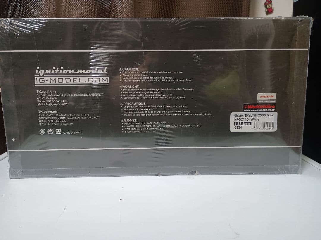 ignition model 1/18 ケンメリWhite