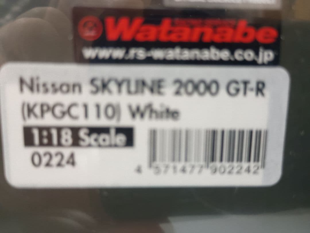 ignition model 1/18 ケンメリWhite