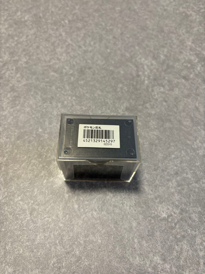 ポケモン 花札 開封済み