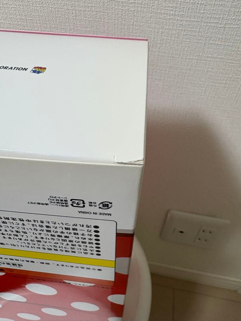 ミニー　メディコムトイ　フィギュア　会員限定受注生産