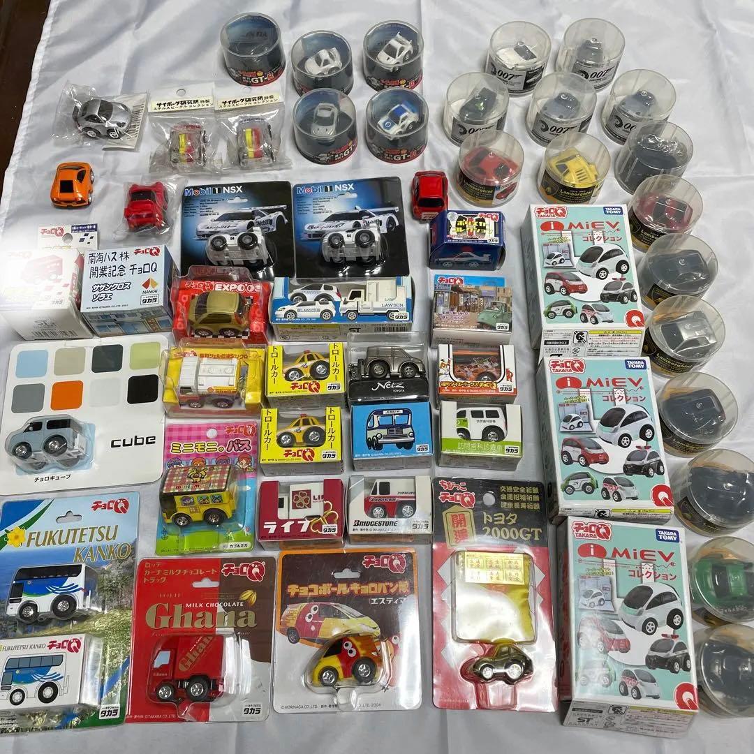 希少品チョロQ 50台以上