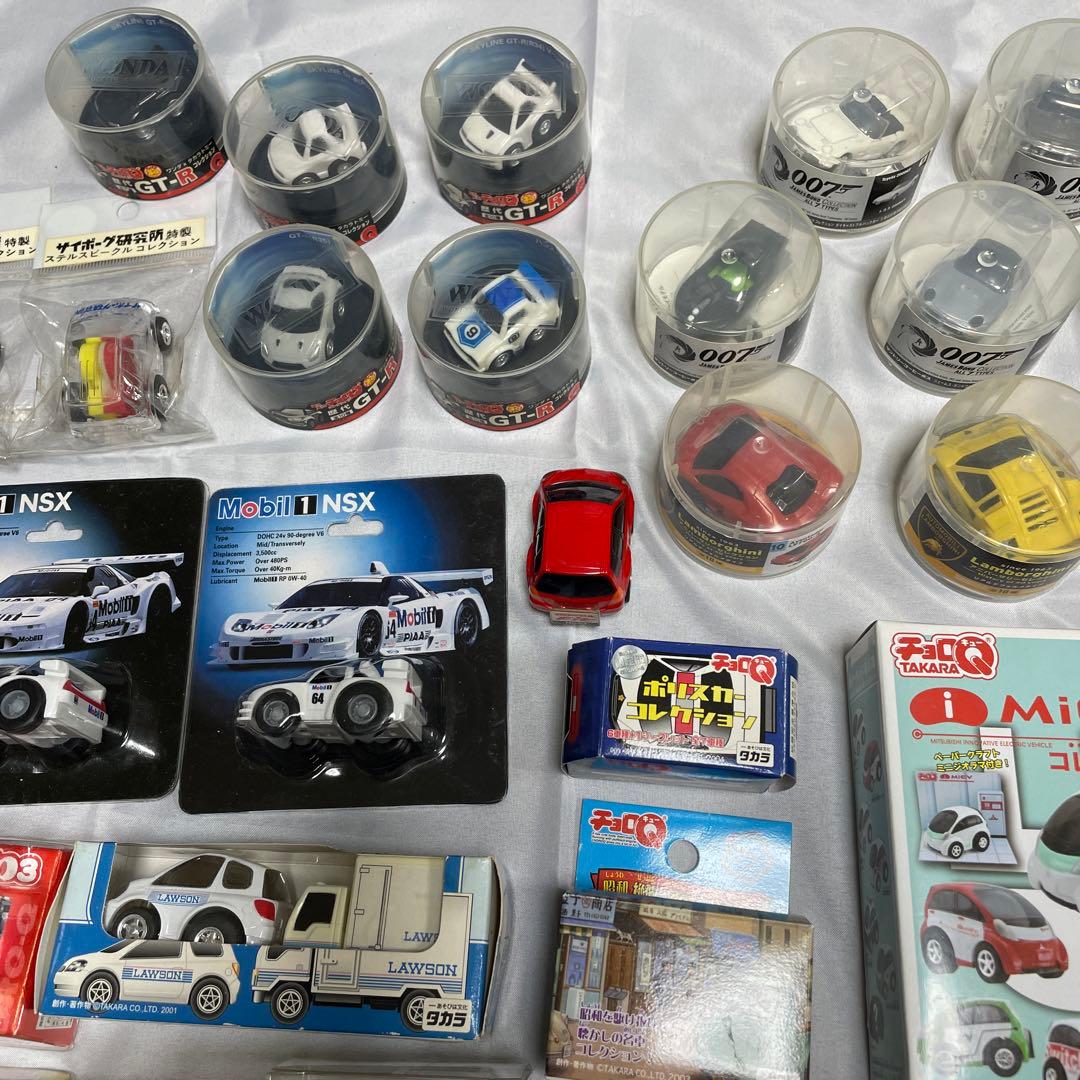 希少品チョロQ 50台以上