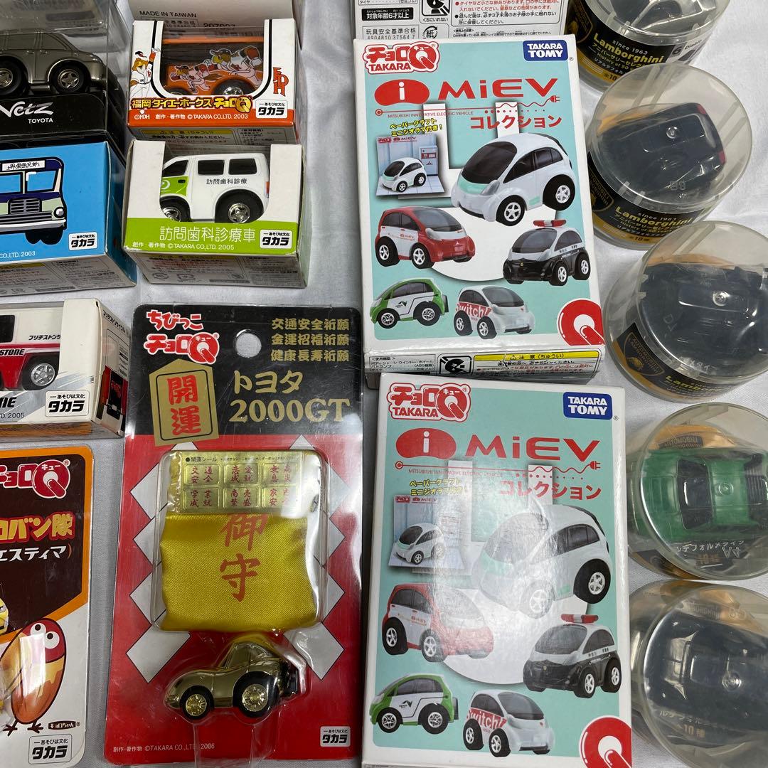 希少品チョロQ 50台以上