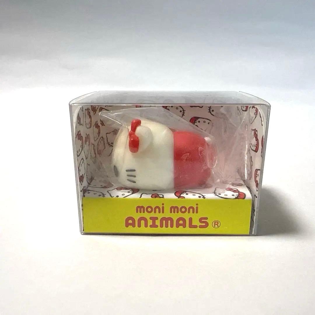 【未開封！レア！】もにまるず ハローキティ サンリオ【平成玩具】