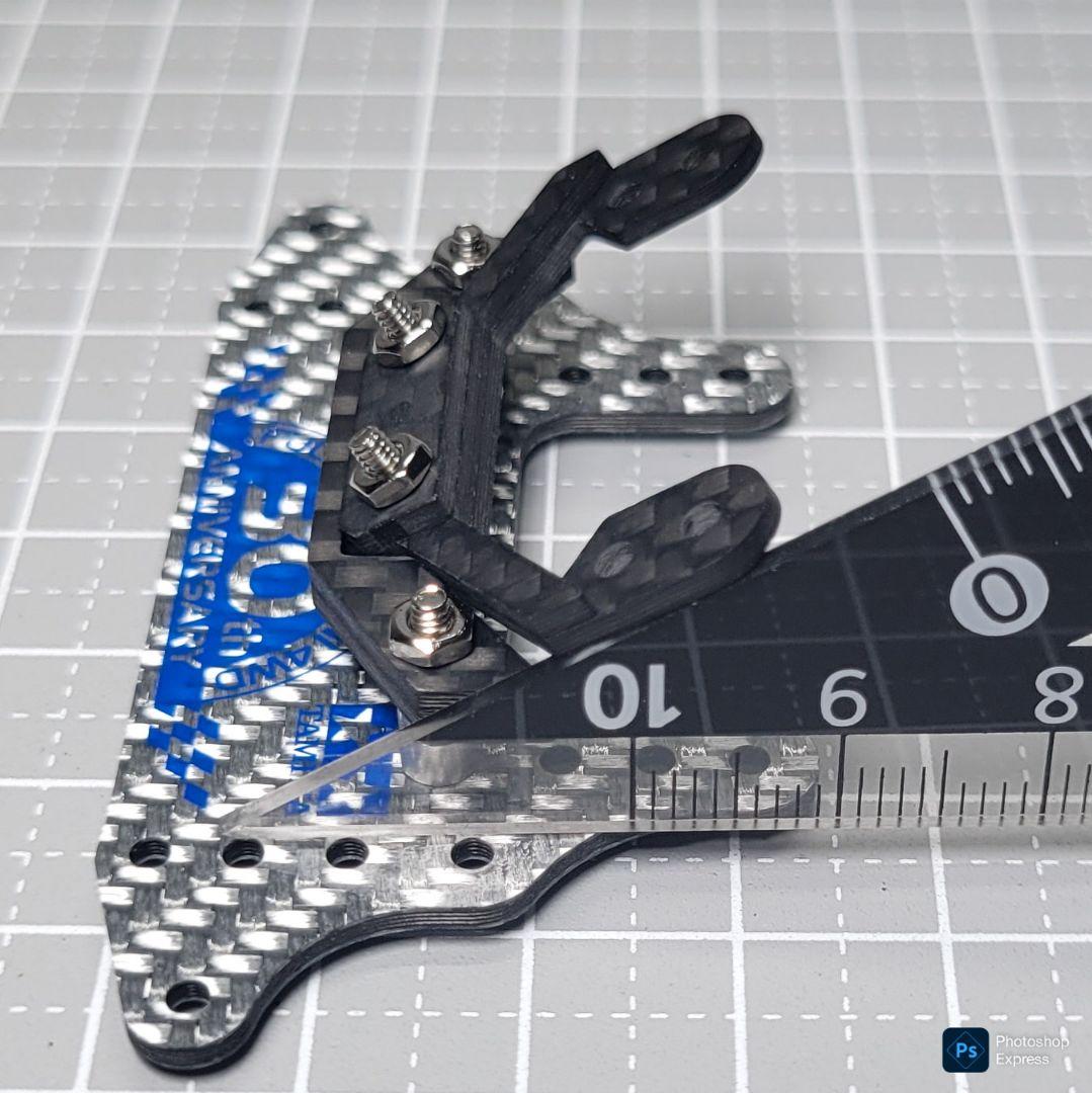 残り1個 CH-Fix2【CNC加工】フロント提灯用ヒンジ カーボンパーツセット