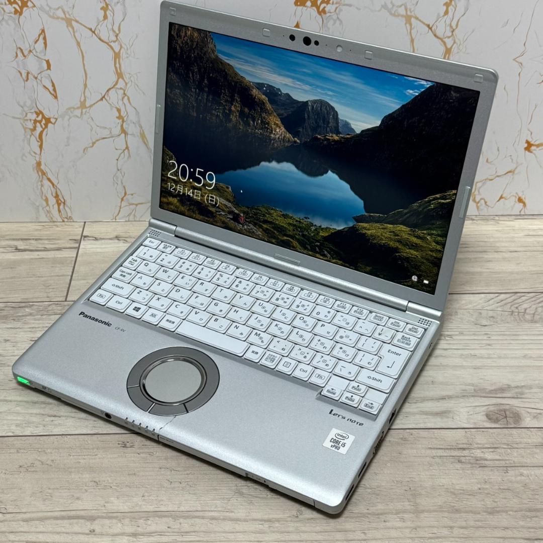 Panasonicレッツノート 8GB /i5/DVDマルチ/office搭載