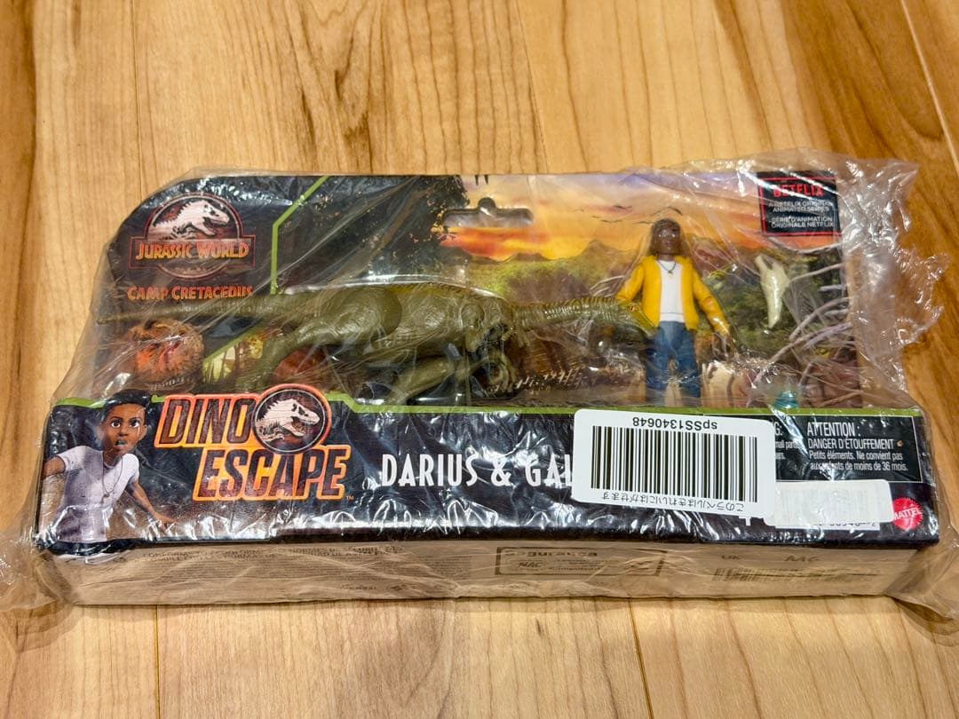 ジュラシックワールド　マテル　ダリウス&ガリミムスフィギュアセット