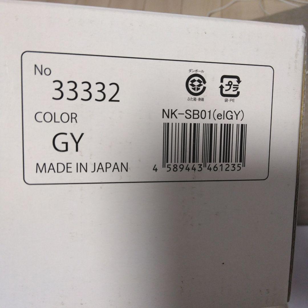 おーこ21230円の品【新品未使用】着る電気毛布（curun）ン エルク柄